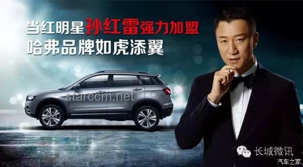小米YU7亮相：科技赋能汽车，重塑SUV市场格局